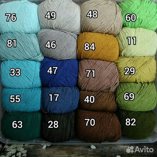 Пряжа YarnArt Jeans