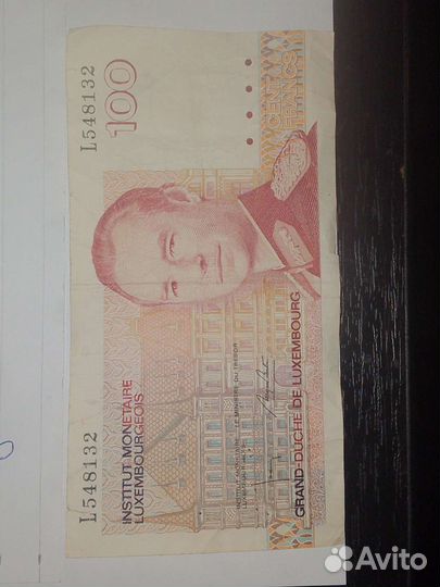 Банкнота 100 франков Люксембург 1993г