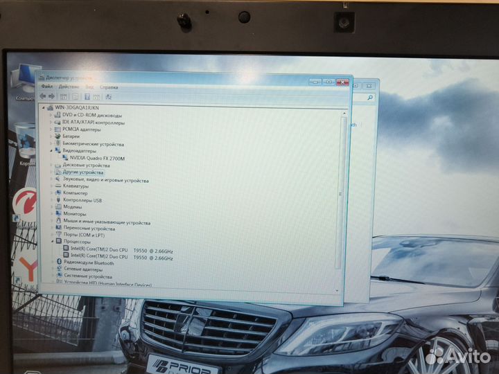 Ноутбук HP elitebook 8730w