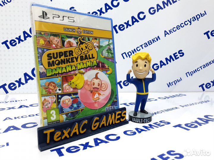 Super Monkey Ball Banana Mania PS5