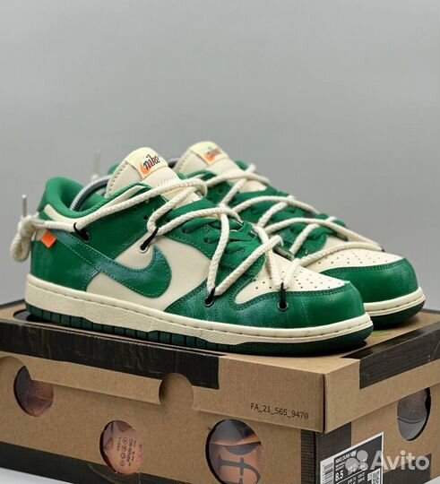 Nike Dunk Low & Off-White