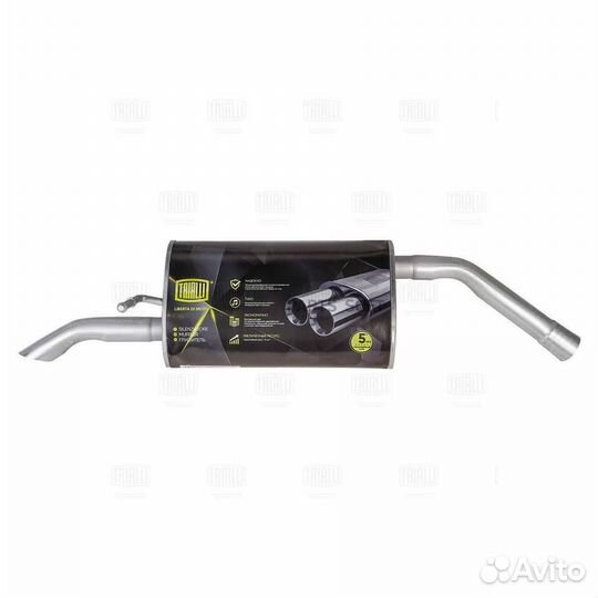 Глушитель Peugeot 207 (06) осн. (алюм. сталь) (EMM 2003)