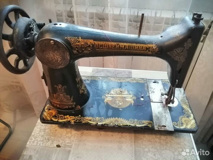 Швейная госшвеймашина