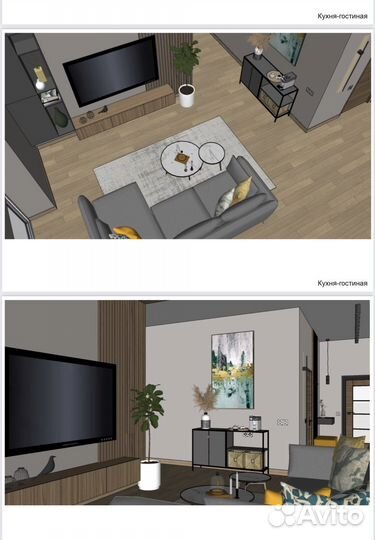 Экспресс дизайн интерьера, хоумстейджинг