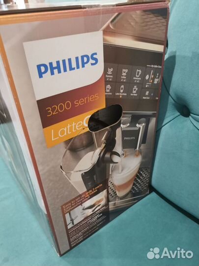 Кофемашина автомат Philips LatteGo EP3246/70 Новая