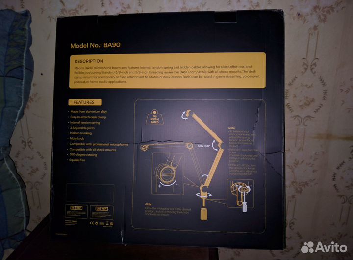 Пантограф (стойка для микрофона) Maono BA90