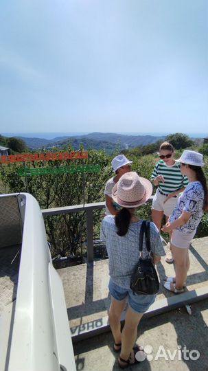 Экскурсия по горам Мацесты