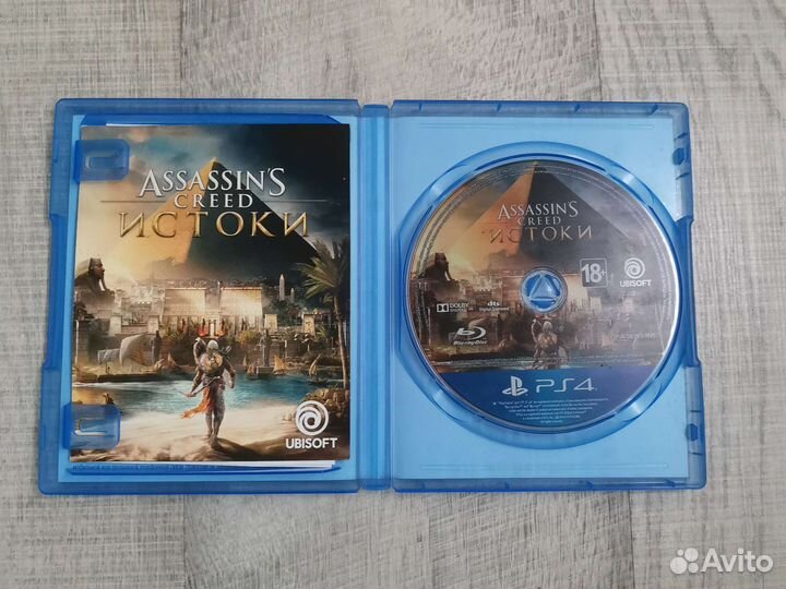 Assassins creed истоки ps4