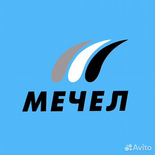 Фрезеровщик