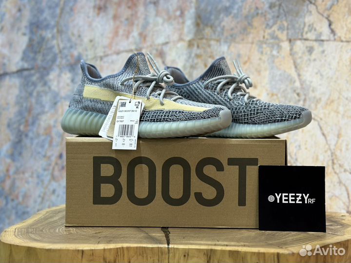 Кроссовки Adidas Yeezy Boost 350 V2 Ash Blue