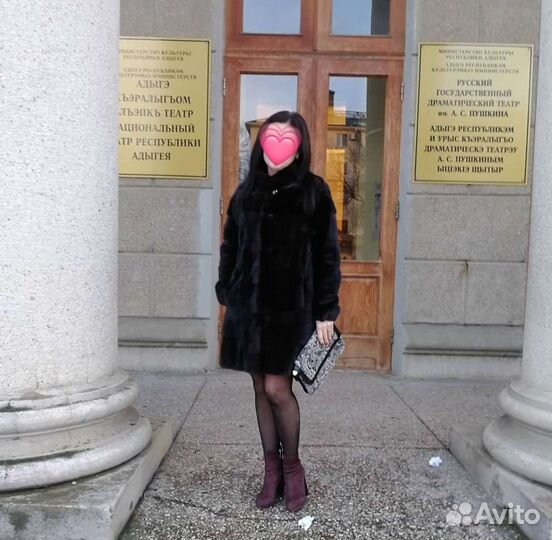 Шуба норковая