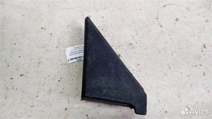 Крышка зеркала внутренняя левая Mitsubishi Pajero