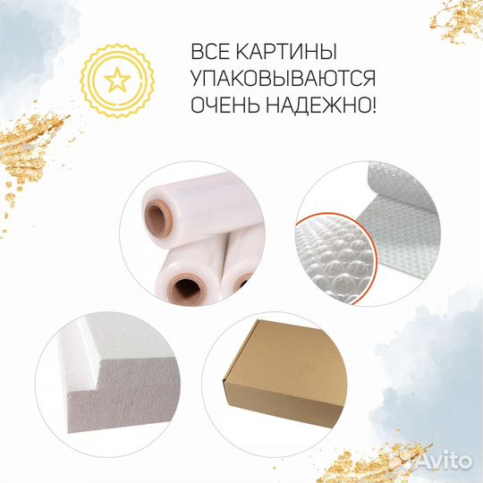 Картина рыжий кот масло холст живопись