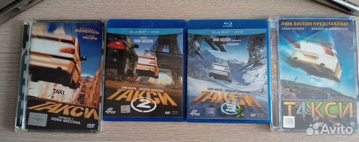 Такси 1,2,3,4 часть DVD / Bly-rei