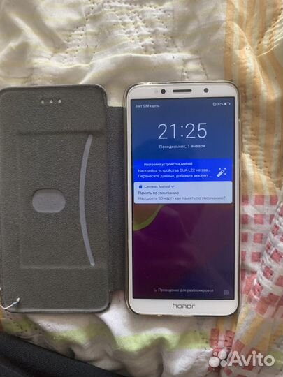 HONOR 7A, 2/16 ГБ