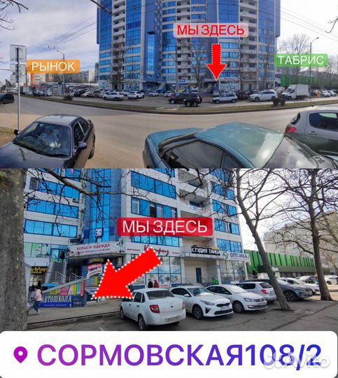 Кронштейн для телевизора NB P5