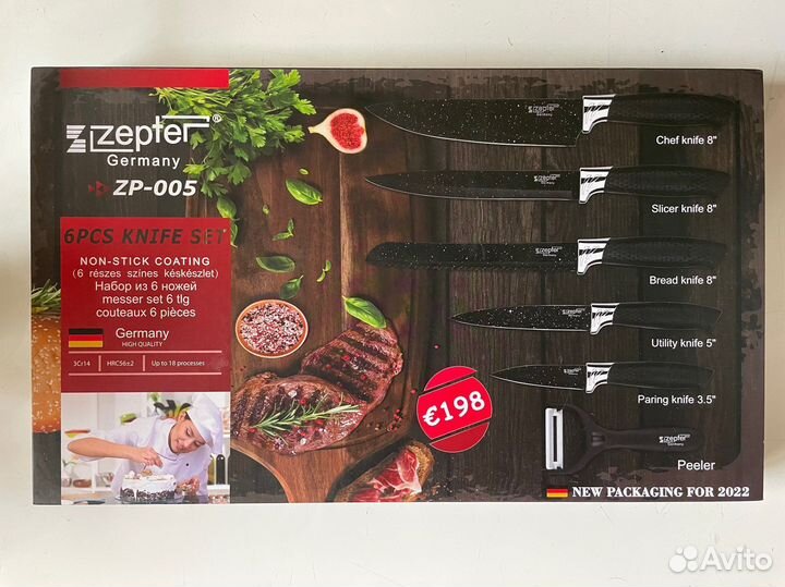 Ножи zepter набор 6 предметов