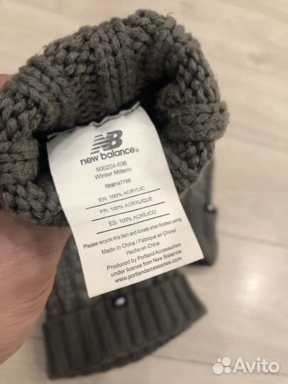 Комплект шапка и варежки NB