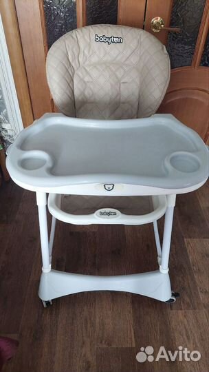 Стульчик для кормления babyton