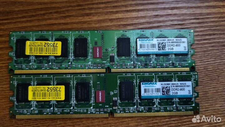 Комплект Intel Core 2 Quad 9400, G31M-S, 4 Гб DDR2
