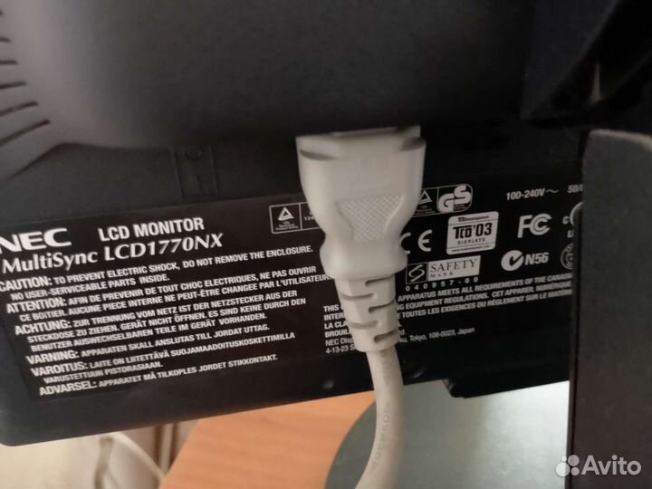 Монитор для компьютера бу