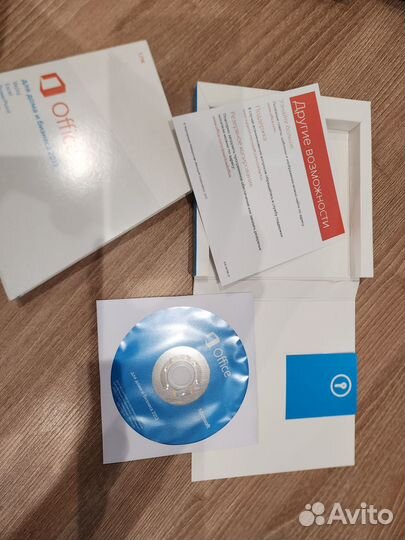 Microsoft office 2013