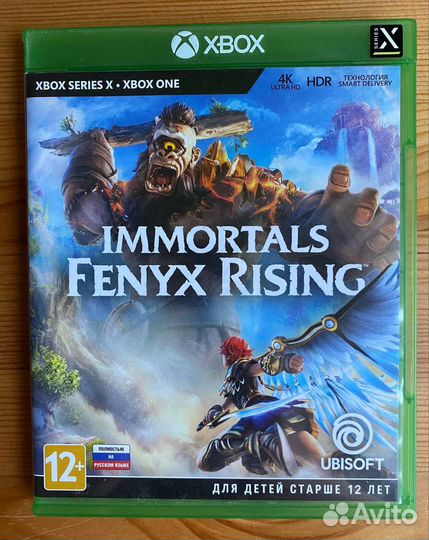 Immortals fenyx rising xbox