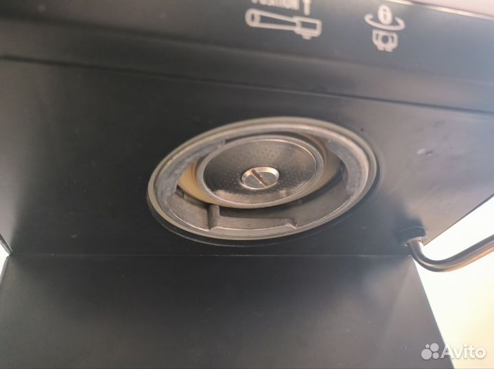 Рожковая кофеварка Vitek VT-1511