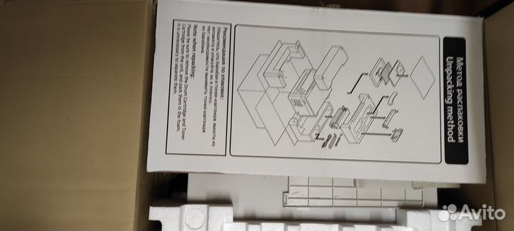 Мфу Panasonic KX-MB2020RU
