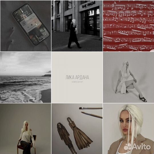 Фотограф Екатеринбург, Визуализатор бренда,контент