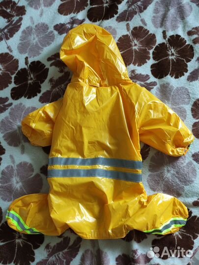 Дождевик для собаки