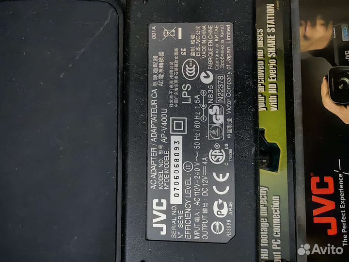 JVC Everio приставка