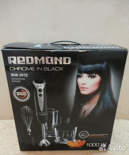 Блендер погружной