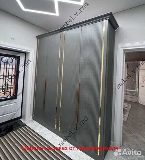 Шкаф распашной на заказ