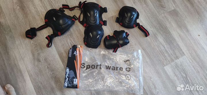 Наколенники