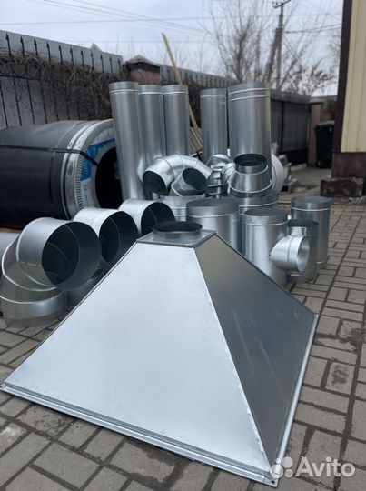 Зонт вытяжной