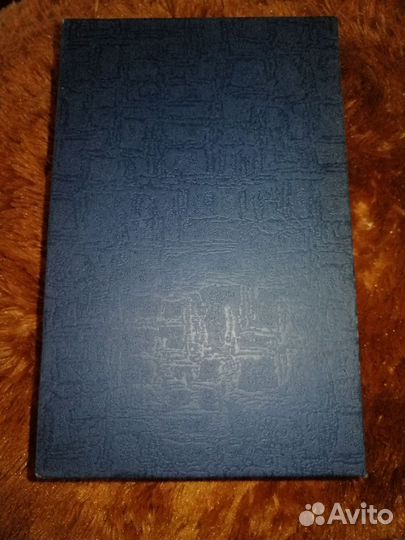 Книга сейф тайник