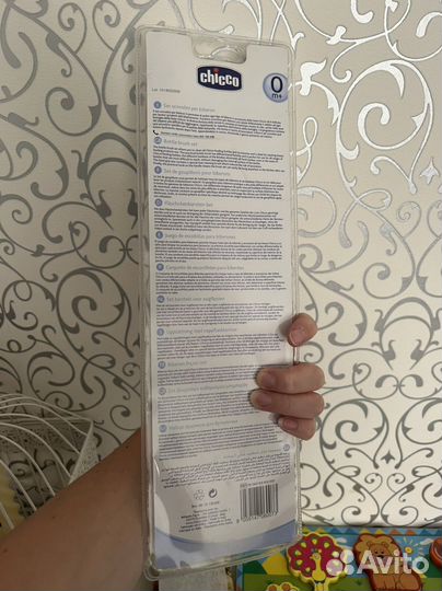 Ершики для бутылочек