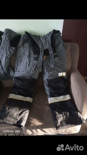 Спец одежда зимняя мужская