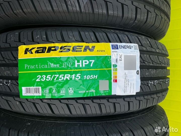 Kapsen HP7 235/75 R15