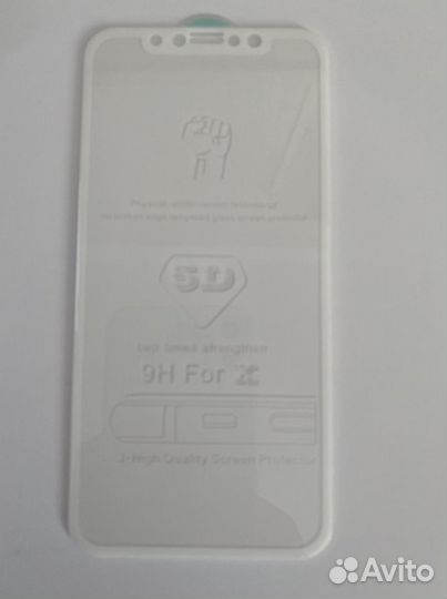 Защитное стекло для iPhone X/xs; iPhone 11 pro