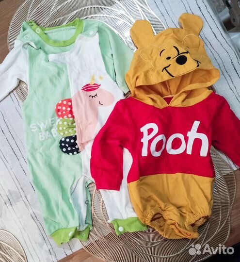 Одежда детская пакетом