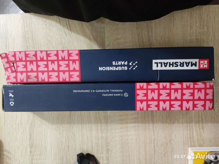 Рулевые тяги М8060060