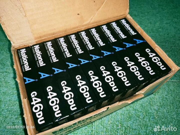 Аудиокассеты