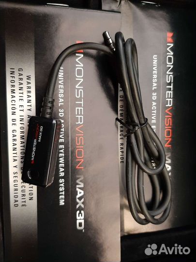 Monster vision max 3D