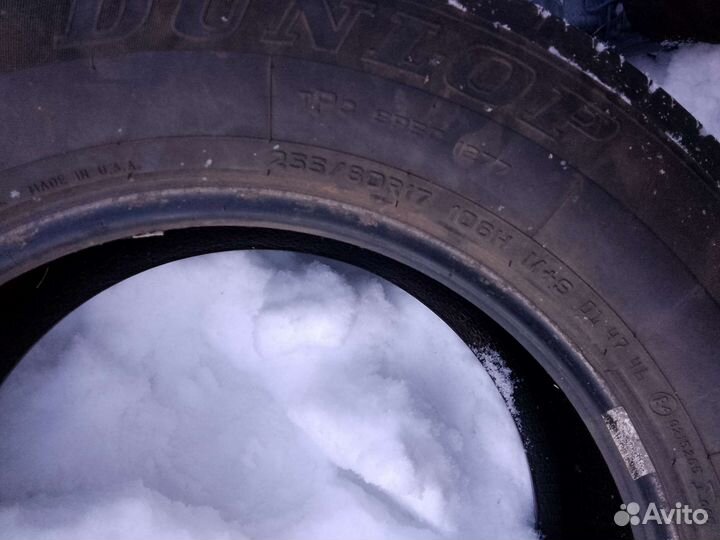 Dunlop Direzza DZ101 255/60 R17