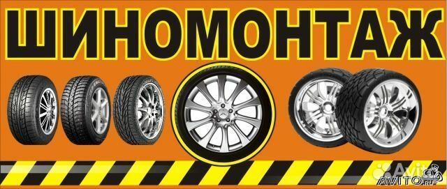 Hankook Winter I'Pike RS2 W429 205/55 R16 91T