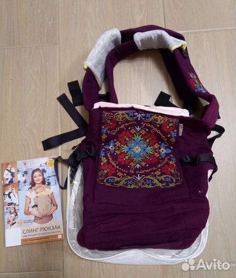 Слинг-рюкзак