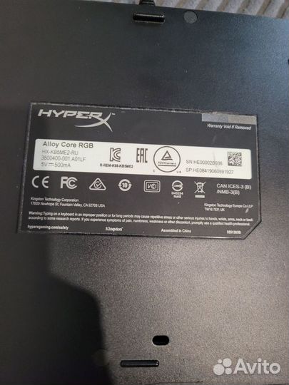 Игровая клавиатура с подсветкой hyperx alloy corer