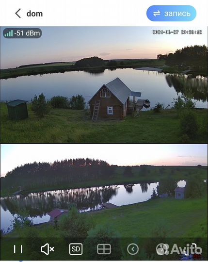 База отдыха, земли рекреации, 20 Га